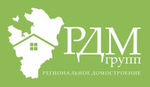 РДМ-Групп